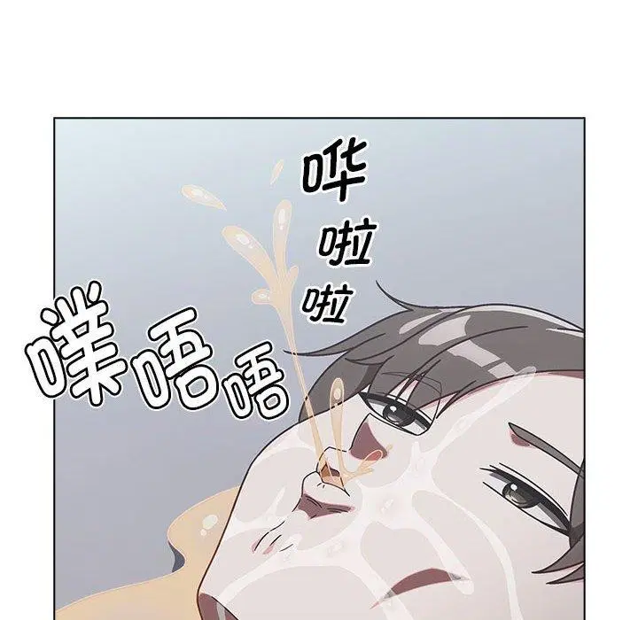 第4話