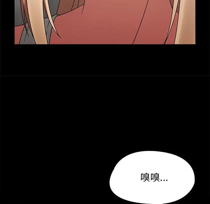 第5話