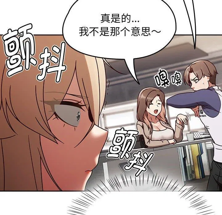 第5話