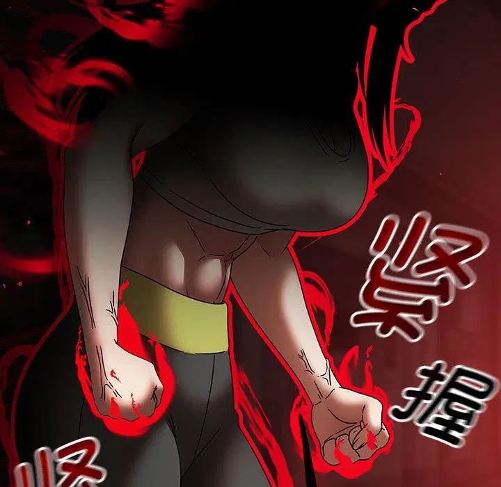 第5話