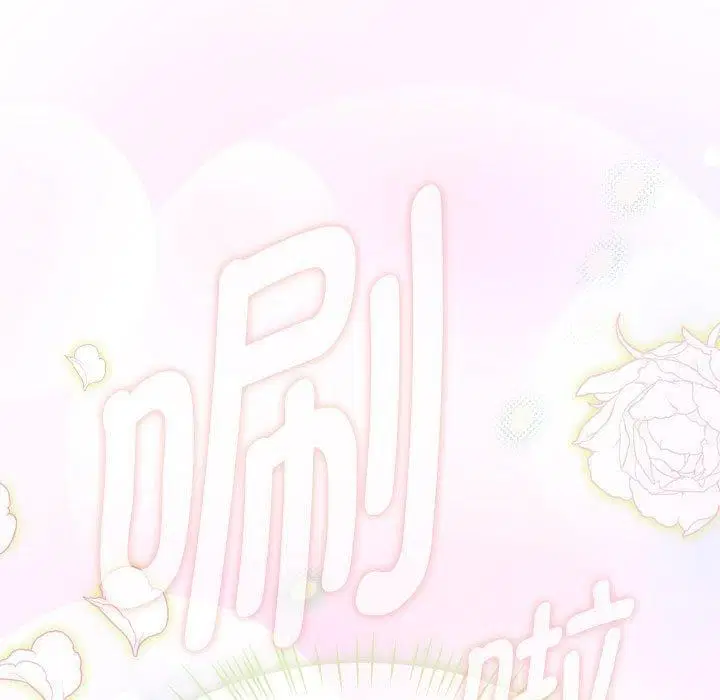 第5話