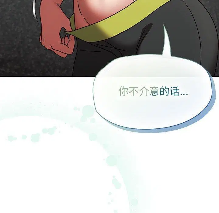 第5話