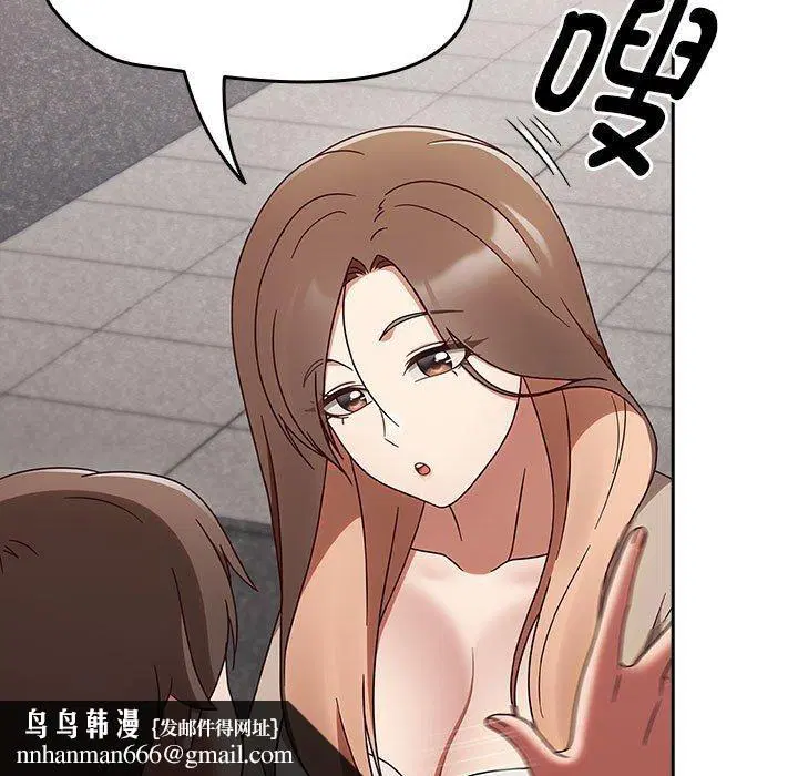 第5話