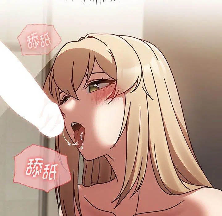 第7話