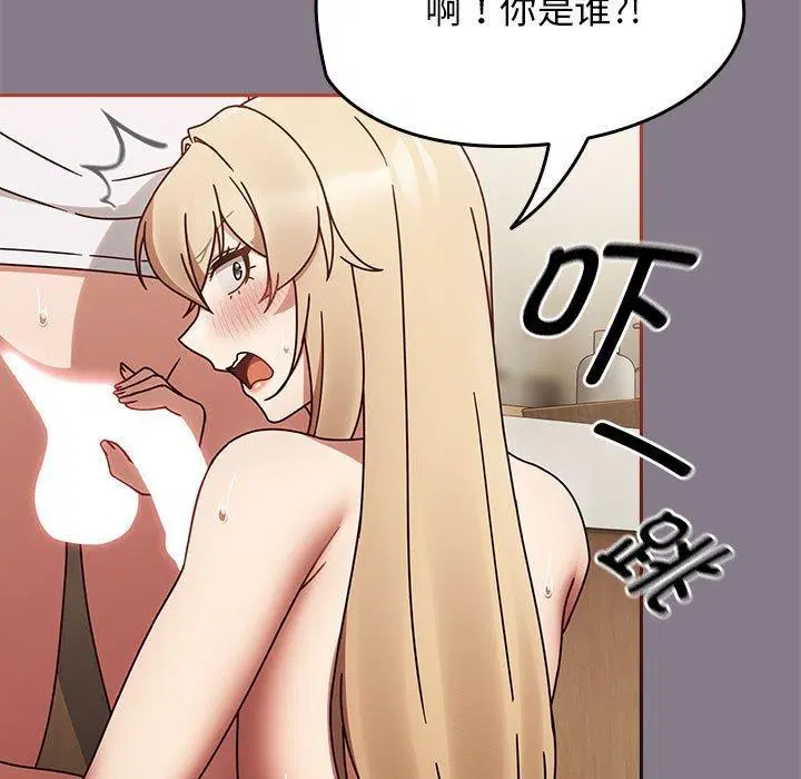 第7話