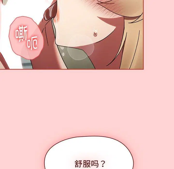 第7話