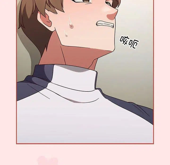 第7話