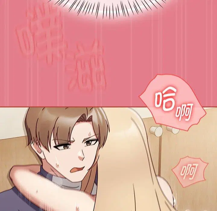 第8話