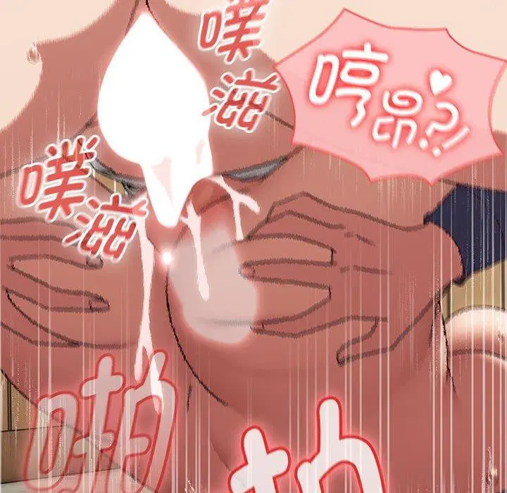 第8話