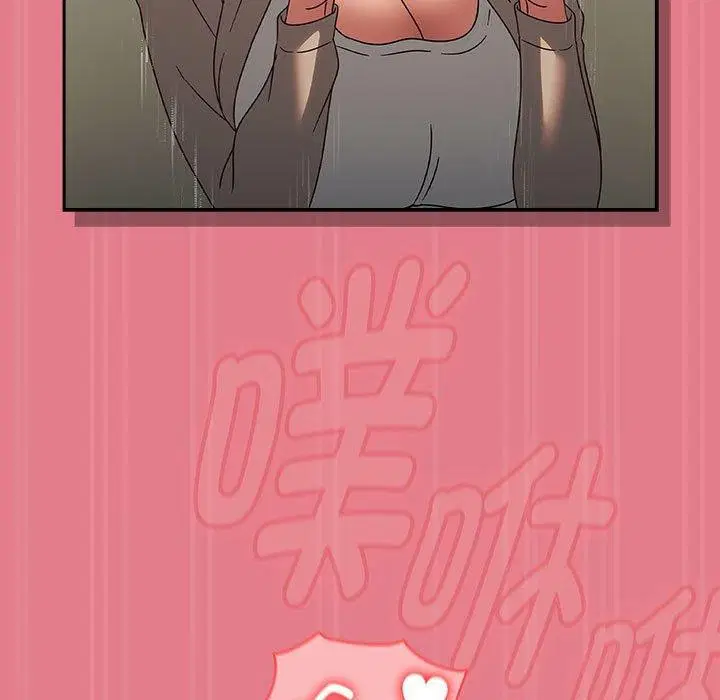 第8話