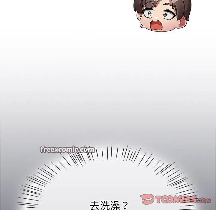 第8話