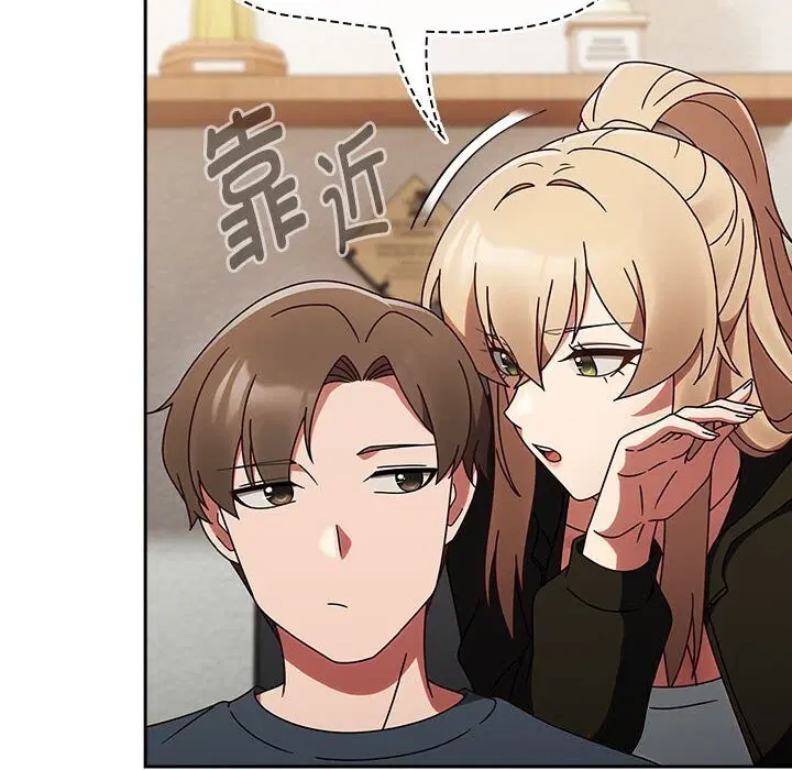 第9話