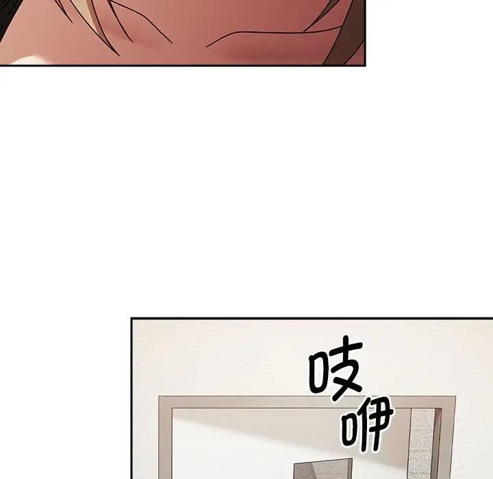 第9話