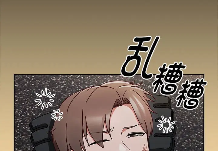 第9話