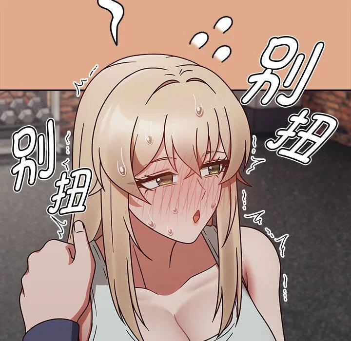 第9話