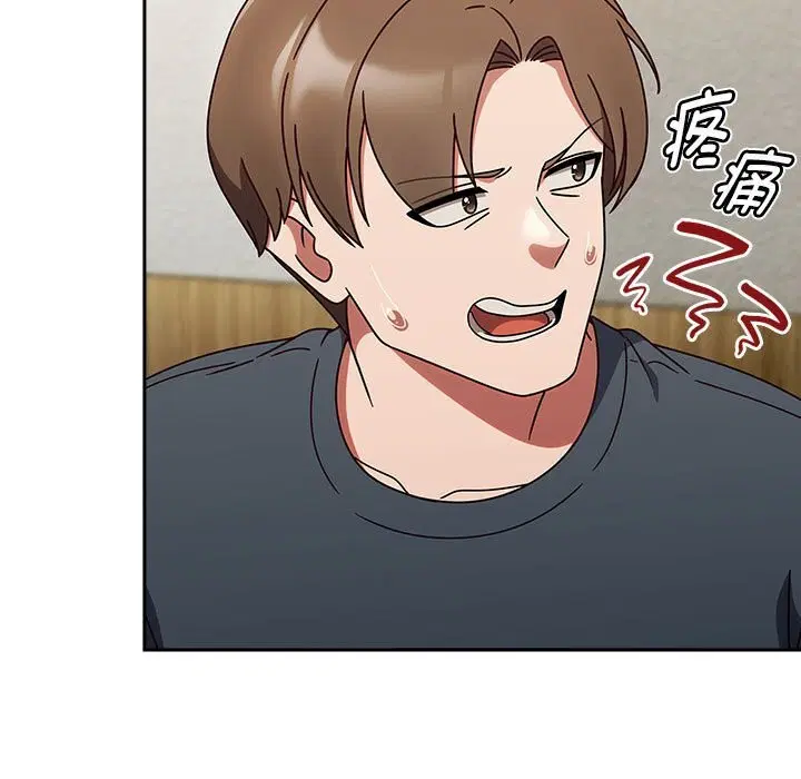 第9話