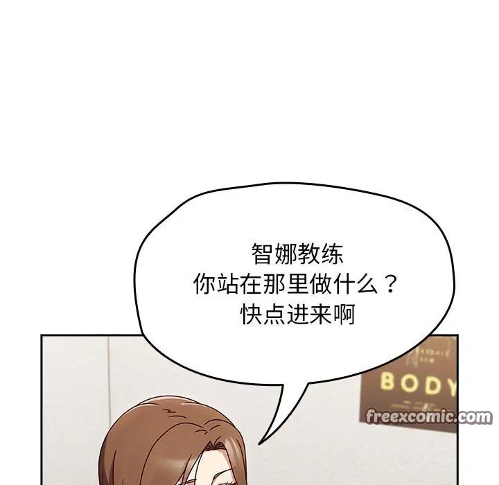第9話