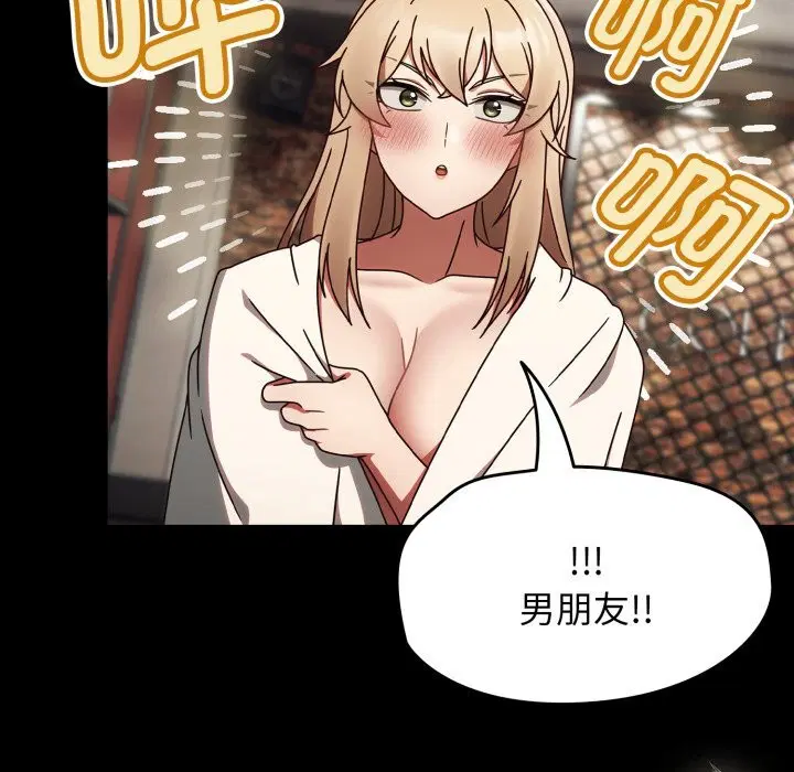 第10話