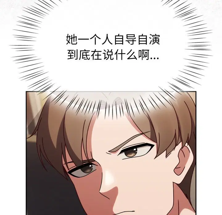 第10話