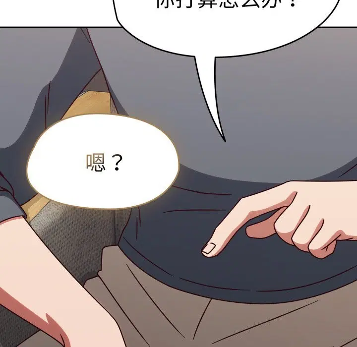 第10話