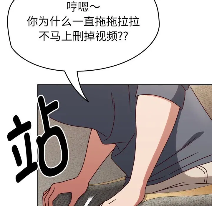 第10話