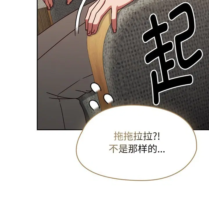第10話