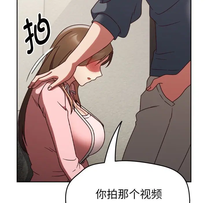 第10話