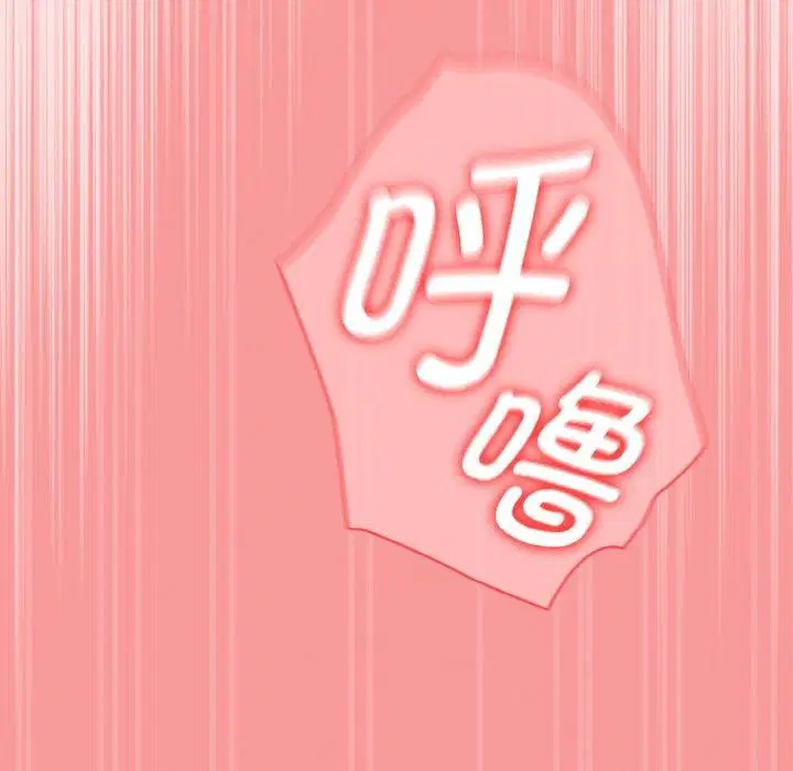 第12話