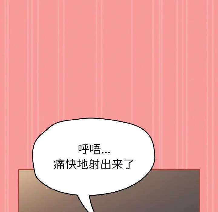 第12話