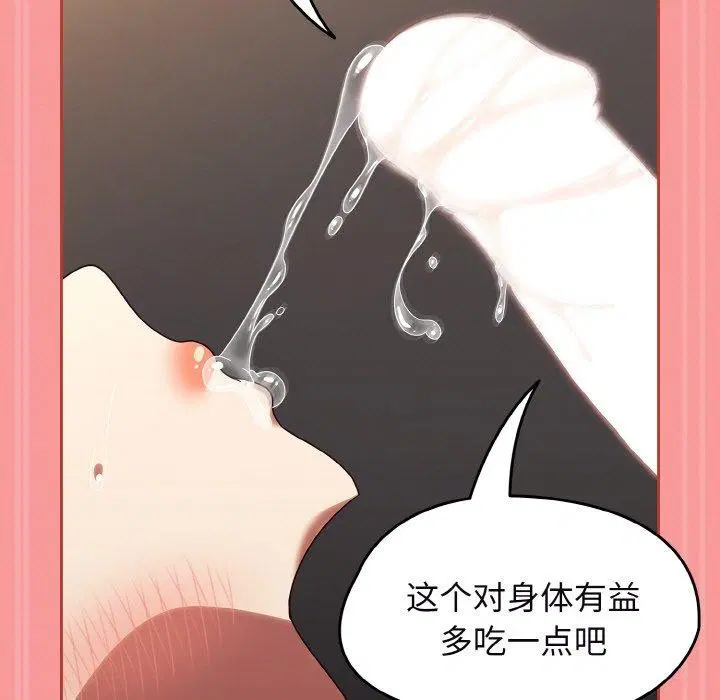 第12話