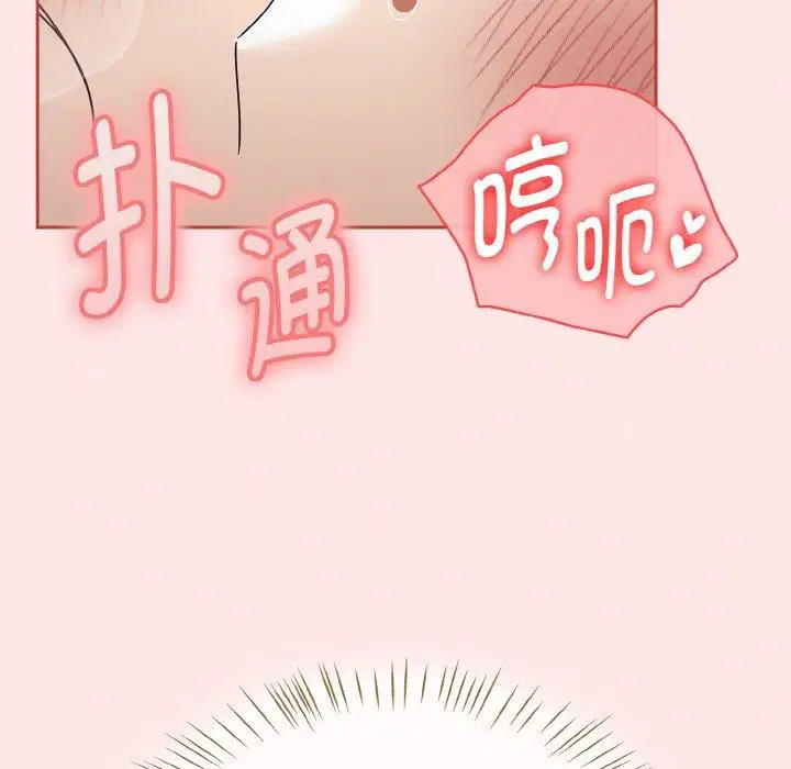 第12話