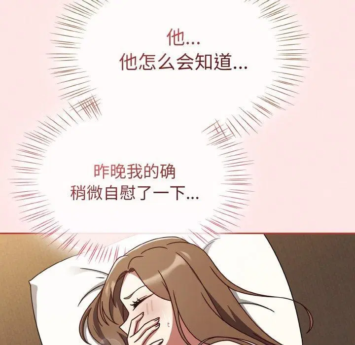 第12話
