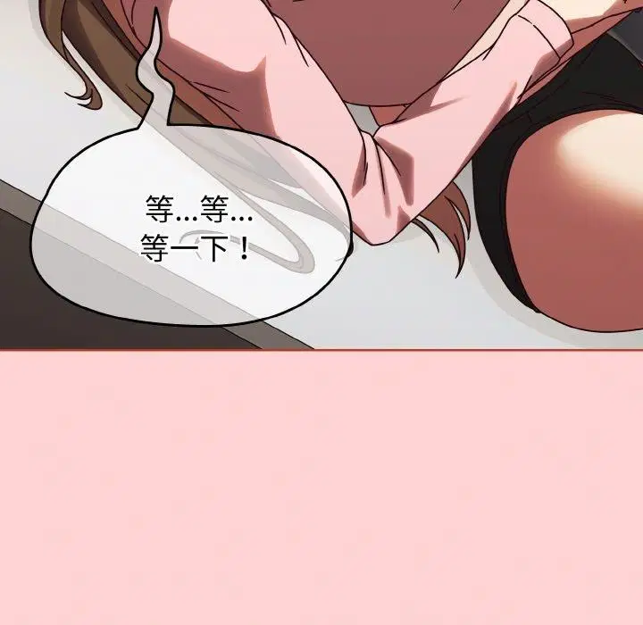 第12話