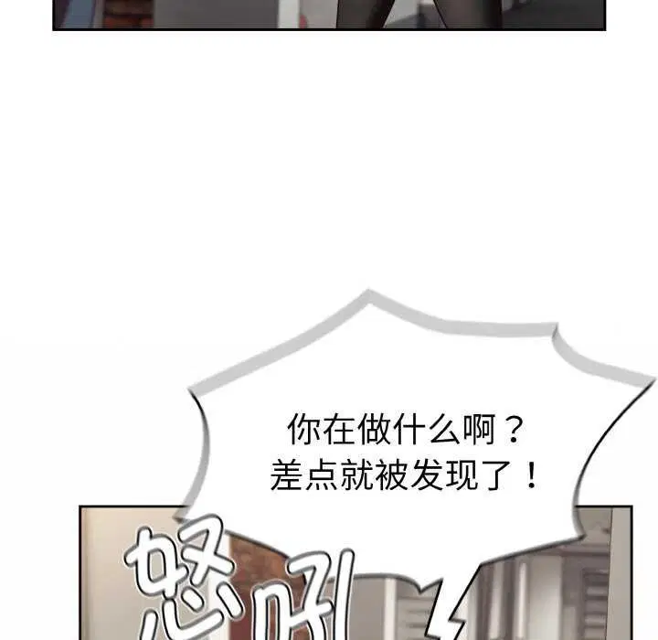 第13話