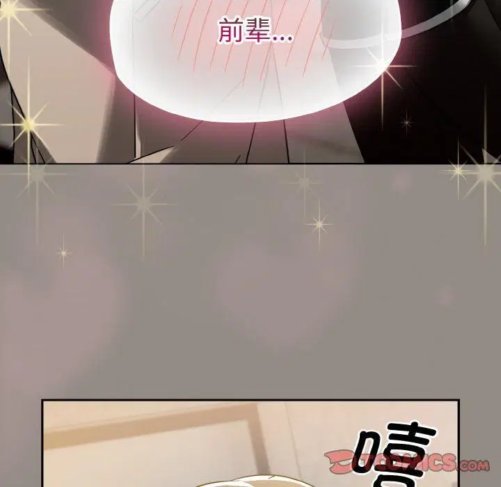 第14話