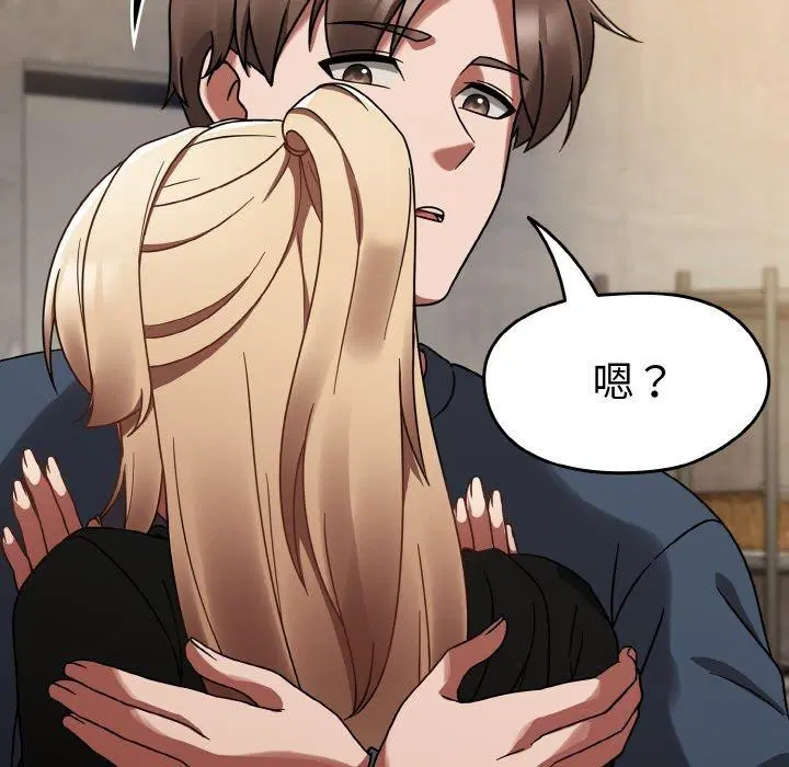第14話