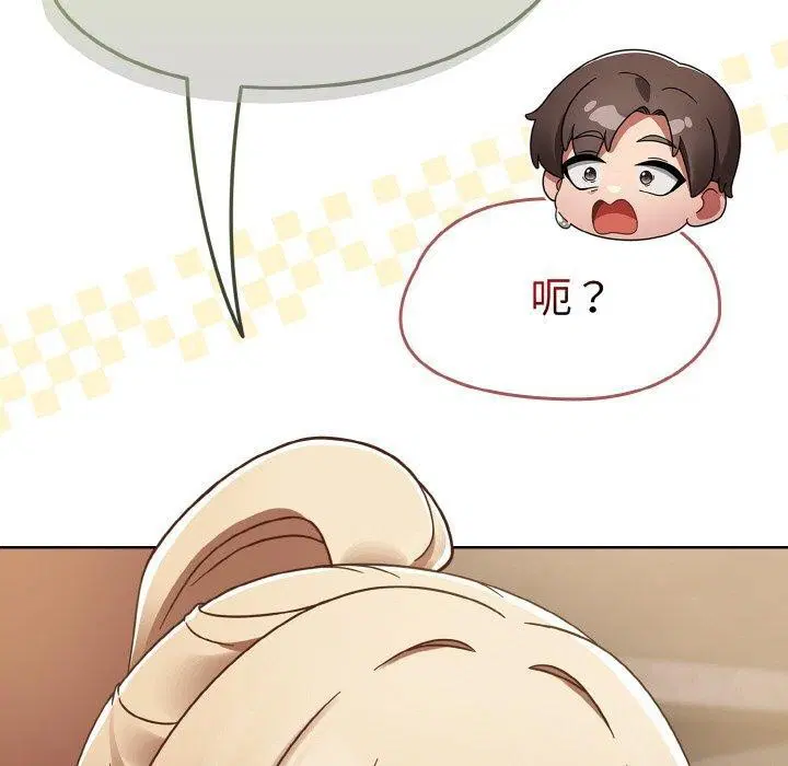 第14話
