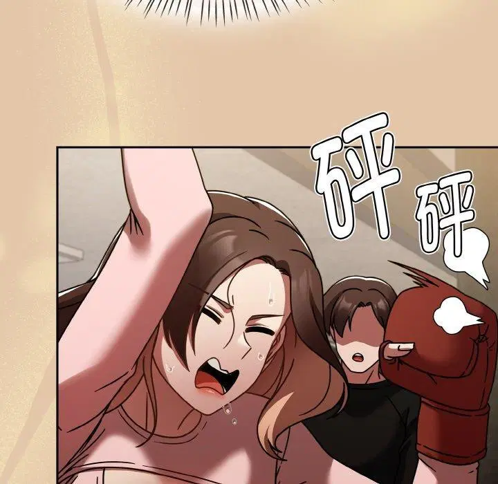 第14話