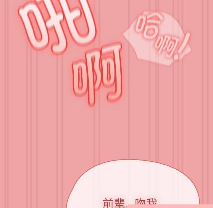第15話