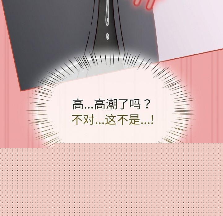 第15話