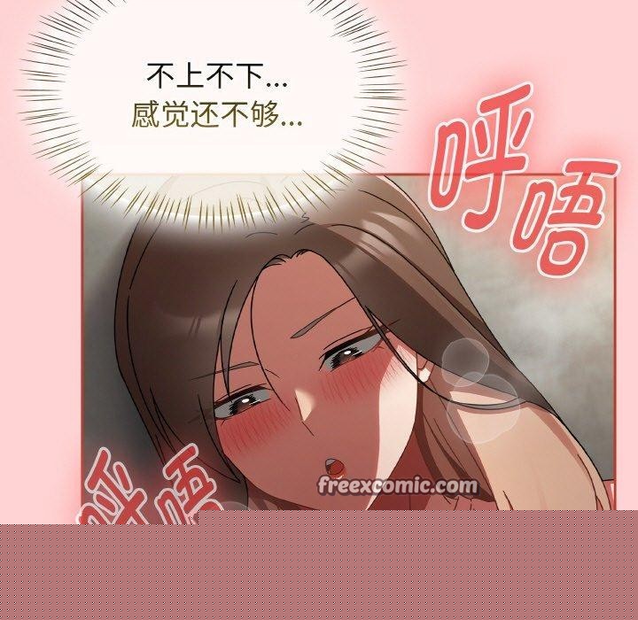 第15話