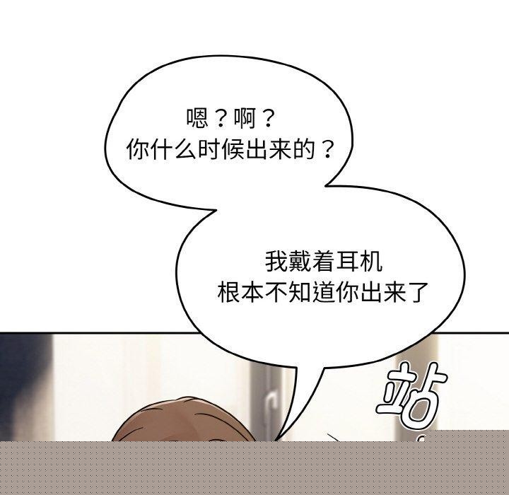 第15話