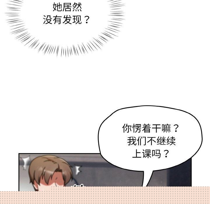 第15話
