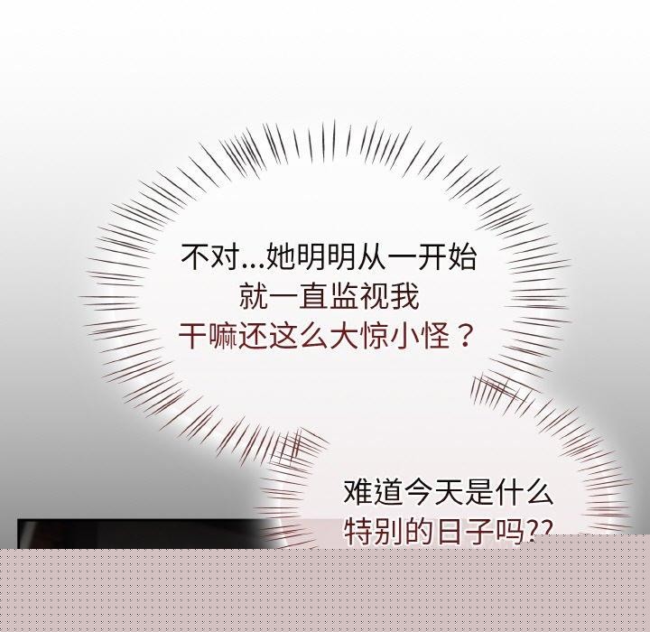 第15話