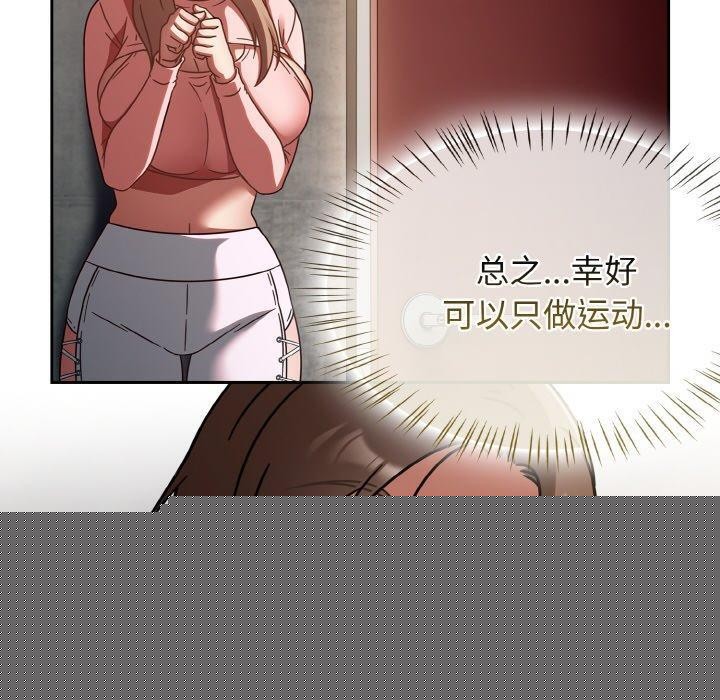 第15話