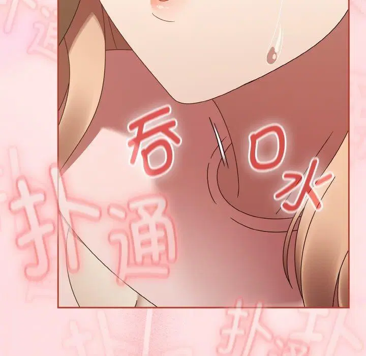 第16話