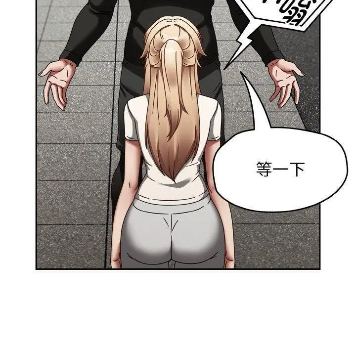 第16話