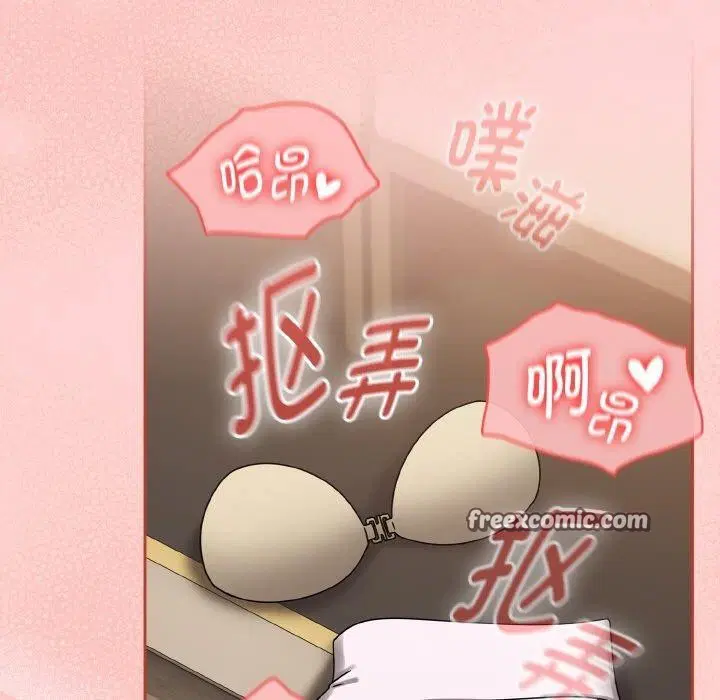 第16話