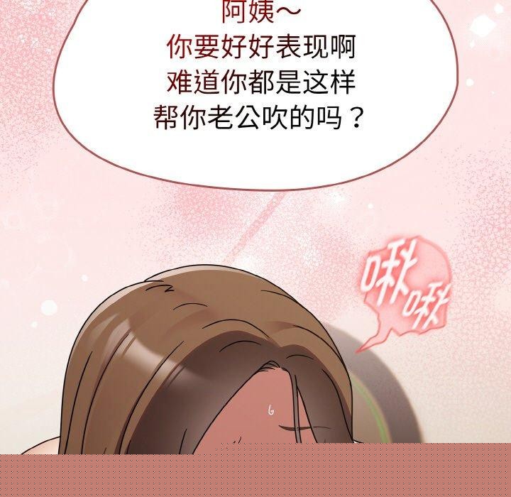 第17話
