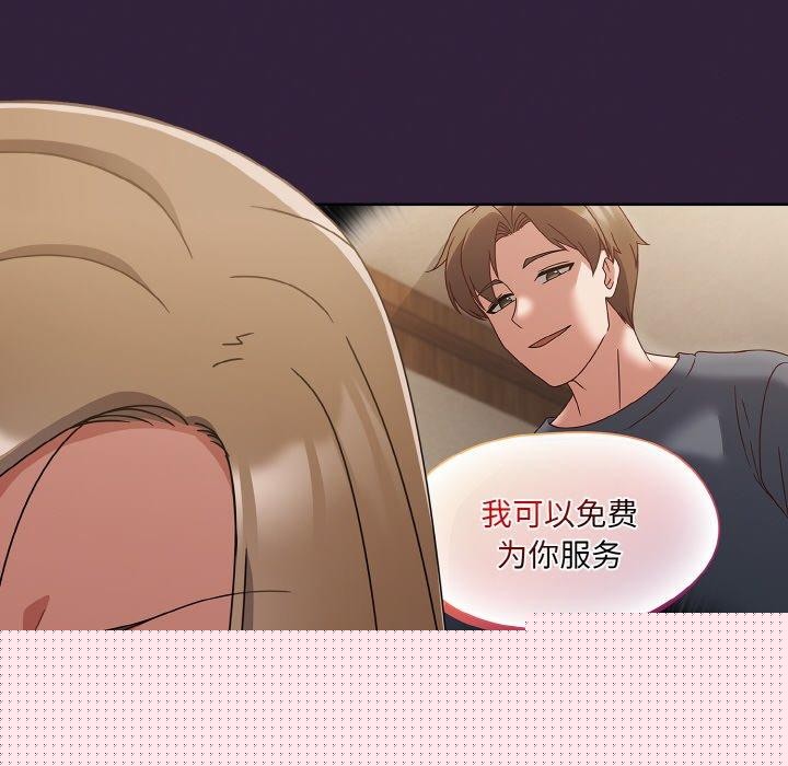 第18話